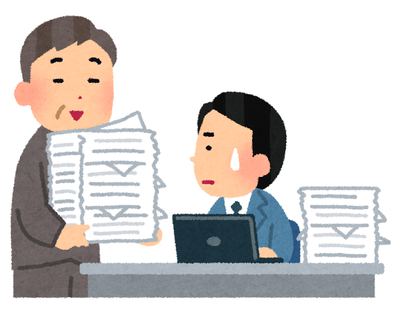 日産部品埼玉販売株式会社 ストレージサービス – 埼玉県さいたま市 機密文書破棄/機密文書預かり/書類保管/書類破棄/文書保管/文書破棄/機密管理